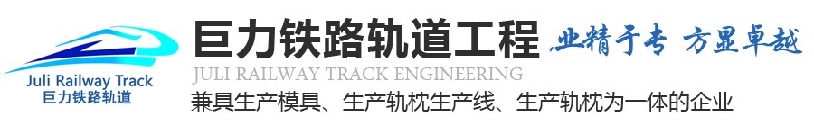 西安泰富西瑪電機logo
